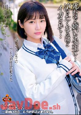NITR-522 Studio Crystal Eizou Meisa Kawakita Unfortunately, The Compatibility With The Teacher's Thing Was Outstanding. The Teacher Who Hates To Die ... Makes Me Squid So Much That I Want To Cry ...