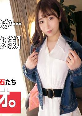 ARA-540 Studio ARA [Neat and clean lady] [Ballet] Ema-chan is here! A pure white swan dances in bed to dispel loneliness! ? I want to be filled with stimuli in a hole called a hole that I can't dance because of frustration! !! [Pure white slender] [Continuous Iki] I can't imagine what it looks like! Lick the cock happily,taste plenty of intense pistons,make her eyes squirm and shake her hips obscenely! !! Do not miss the tremendous desire gutsuri SEX of a neat and clean beauty who rolls up cont