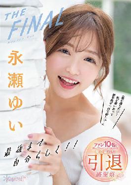 CAWD-371 Studio kawaii Yui Nagase THE FINAL Be yourself until the end! !! "I want to feel love! I want you to scramble for me and show me your love ..." Retirement Thanksgiving full of love,laughing and crying with 10 fans