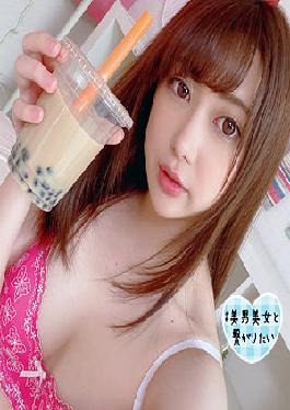 SQB-151 Studio  Renka