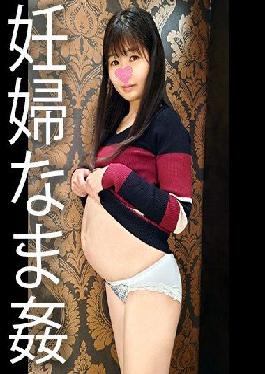 MONA-012 Studio Reiwashi Miu