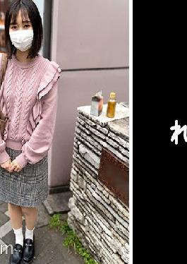 REIW-124 Studio Reiwashi Naho