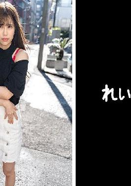 REIW-125 Studio Reiwashi Himeno