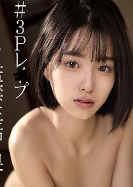 SSK-060 Studio #Only amateurs won violet