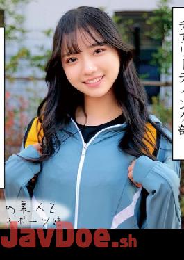 ORECO-058 Studio  Aoi cheerleader