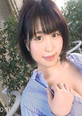 SIRO-4902 Studio Amateur TV [Big breasts x nipples Iki] A serious office lady with a modest personality has appeared! Contrary to personality,the sensitivity of the body is outstanding! Nipple Iki,Extremely Wet Ma ? Co,H Cup Fucking! A serious office lady drowning in pleasure exposes a foolery and goes crazy ... AV application on the net ? AV experience shooting 1837