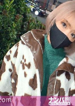 GANA-2692 Studio Nampa TV Seriously Nampa,first shot. 1802 Picking up a blonde GAL who is defeated by mahjong and is overwhelmed! The goodness of the glue that accepts kisses easily,perhaps with this intention to follow SEX! Don't miss the eroticism of shaking your hips while saying hinhin in bed!