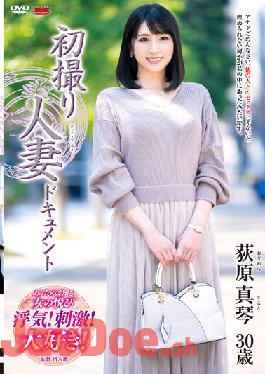 JRZE-113 Studio Center Village First Shooting Married Woman Document Makoto Ogiwara