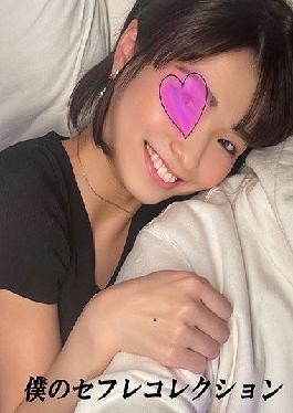 NMCH-018 Studio Reiwashi Personal shooting] Vlog leaked with short-haired saffle Sumire-chan _ vaginal cum shot video