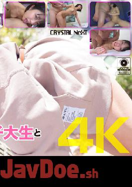 CRNX-060 Studio Crystal Eizo (4K) College Girl With Beautiful Face And Shaved Pussy. Squirting POV Sex. Natsu Sano