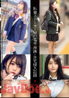 SHIND-034 Studio Shinkirou Adhesive Stalker M Train Slut ? Home Intrusion Record # 65 ? 66