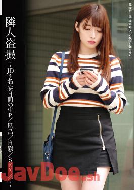 STSK-029 Studio Shirouto 39 Neighbor Voyeur ~ JD 4 People,36 Days Of Raw P / Bath / Masturbation / SEX /// ~