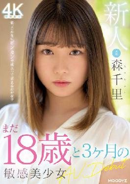 MIDV-115 Studio MOODYZ Rookie Still 18 Years Old And 3 Months Sensitive Beautiful Girl AV Debut Mori Chisato