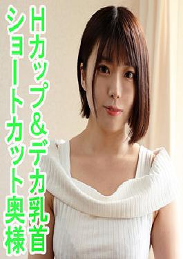 OREV-018 Studio  Amu