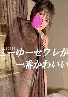 NMCH-020 Studio Reiwashi Appearance [Personal shooting] Completely leaked from the appearance of dating with street girls to Gonzo video
