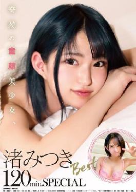 ZEX-416 Studio Peters MAX Miraculous baby-faced beautiful girl,Mitsuki Nagisa Best