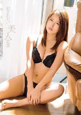 HZGD-034 Studio Married Flower Garden Theater Beautiful young wife who wants to be violated Miho Tono