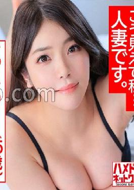 HMDNC-488 Studio Hamedori Network 2nd [Looks like this,I ... I'm a married woman. ] Charisma T kT ker 25 years old Frustrated plump whip F milk big butt young wife-chan female hormones rolled out and heli rolled up handsome model and off-paco outflow