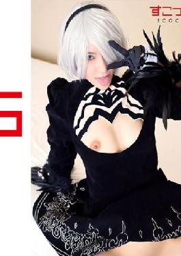 SCOP-082 Studio Scotch [Creampie] Let a carefully selected beautiful girl cosplay and conceive my child! [Yo Ha No. B type 2] Aoi Tojo
