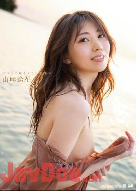 OAE-219 Studio Air Control Looking For People To Sow Me Aika Yamagishi