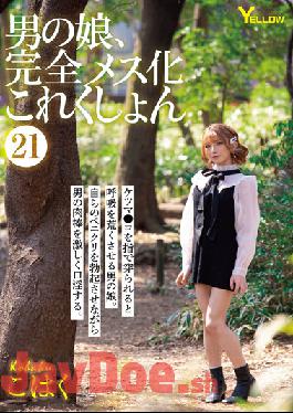 HERY-123 Studio Yellow / HERO Otokonoko,Completely Female Collection 21 Kohaku