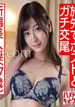 HMDNC-490 Studio Hamedori Network 2nd [Crazy Squirting] Young wife of sightseeing in Tokyo on a girls' trip I was excited by the big city and called a business trip host. Squirting squirting of mellow delight to handsome guys Geki Yaba seeding vaginal cum shot