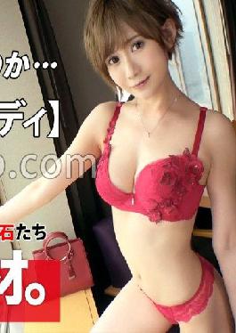 ARA-545 Studio ARA [Too beautiful] [Mistress] A transcendental beauty with sex appeal is here! There are a lot of dads ? with love popularity,and I want to see Noka-san's appearance work! ] Is that okay? W [God body] [Beautiful legs] The god body that fascinates many dads is a must-see! Cowgirl is erotic because the style is outstanding! Well,any position is the best,but don't miss the bewitching SEX that feels sensitive and has a beautiful melting expression! !!