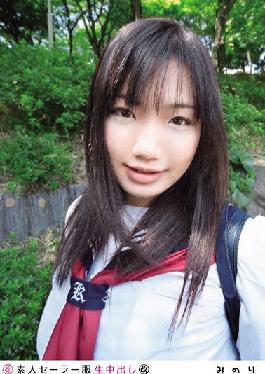 SS-063 Studio plum Amateur Sailor Suit Creampie (Revised) 063