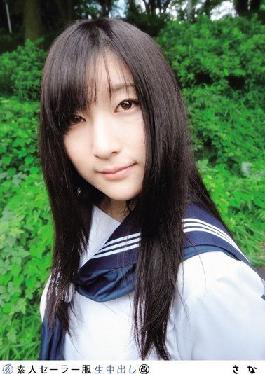 SS-062 Studio plum Amateur Sailor Suit Creampie (Revised) 062