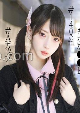 SSK-068 Studio #Only amateurs won That's right