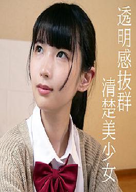 OREV-019 Studio  future