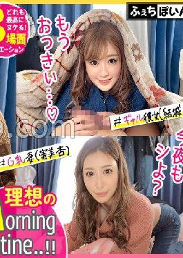 FCP-100 Studio DOC [Delivery only] The best day starting from the morning blowjob Ideal Morning Routine! 5 Yuki's An Mitsumi Akari Niimura