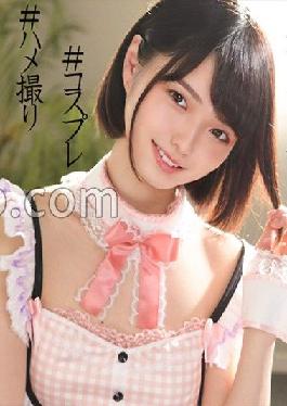 SSK-070 Studio #Only amateurs won violet