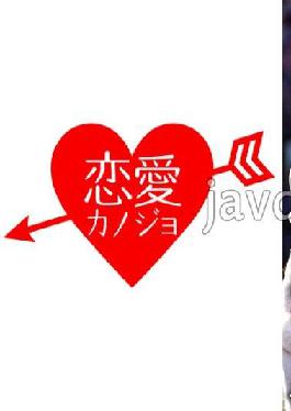 EROFC-082 Studio Love girlfriend Mochiri Big Breasts Gcup Gravure S (22) A sensual erotic body trained as the president's mistress. Frustrated and frustrated gonzo video leaked connected by a certain actress purveyor matching app [Personal shooting]