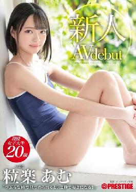 BGN-072 Studio Prestige Rookie Prestige Exclusive Debut If You Stare At It With Your Round Eyes,You Will Love It In 0.2 Seconds!