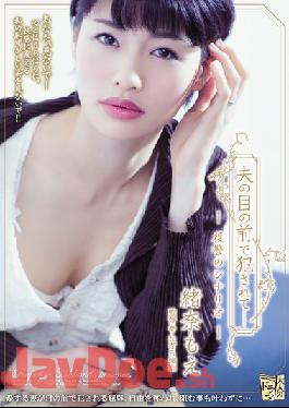 EngSub-FHD-ADN-128 Studio Attackers Being Fucked In Front Of Her Husband - Scenario Of Vengeance