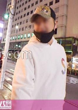 GANA-2732 Studio Nampa TV Seriously Nampa,first shot. 1831 Oma A great flood from Ko! The concafe clerk who picked up in Roppongi has a squirting constitution so much that it gets super! Make a jubojubo noise and make a lewd blowjob! Pant and scream! The most comfortable body to hold ... A super cute girl full of SEX talent!