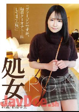 KTKZ-099 Studio Kichikkusu / Mousou Zoku Virgin Mashiro 21 Years Old / Nursing Student I'm A Virgin,But I Do Chestnut Masturbation Every Day (shame)