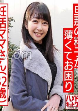 328HMDNC-500 Studio Hamedori Network 2nd Hisako