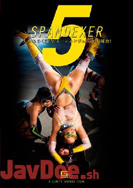 [EngSub]GHKO-036 Studio Giga SPANDEXER 5 Vanishing Ability!Moon Angel Body Torture!~