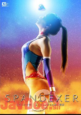 [EngSub]GHKP-08 Studio Giga SPANDEXER 6 Memory Erased!Cosmo Angel Discipline Training! Ren Mi Clare