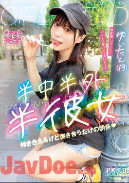 PKPD-206 Studio Pakopakodan To Yukaina Nakamatachi Half-Middle Half-Outside Half-She Yuitan (19) Yui Tenma