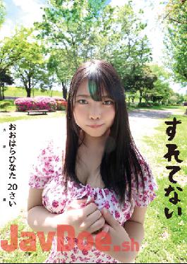 SLN-002 Studio Puramu Hinata Ohara 20 Years Old F Cup Hinata Ohara