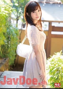 [EngSub]SNIS-397 Studio S1 NO.1 STYLE I,I Will Snow Fucked.Sister Hen Angel Moe You've Loved Brother