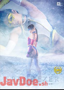 [EngSub]GHKP-67 Studio Giga SPANDEXER 7 Pride To Be Trampled!San Angel Physical Destruction!