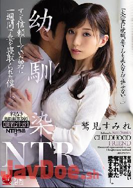 JUQ-046 Studio Madonna Nameless Beautiful Wife Chapter 3 [Reading Notice] NTR Work! Childhood Friend NTR I Was Cuckold My Wife In A Week By A Man I Trusted For A Long Time. Sumire Washimi