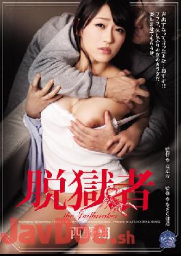 [EngSub]SHKD-549 Studio Attackers Escapee Sho Nishino