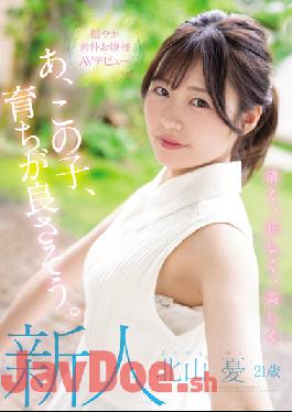 MIFD-216 Studio MOODYZ Newcomer,21 Years Old Ah,This Girl Seems To Have Grown Up Well. Clean,Righteous,Beautiful Gentle Simple Lady AV Debut Yuu Kitayama