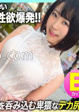 NOL-008 Studio black ship [An obscene big butt that swallows po! ! ]Bringing The E-milk Live House Staff Who Turned Into A Saffle To Their Homes And Drinking Alcohol And Exploding Their Sexual Desire! ! Beast copulation that worships erotic buttocks and injects raw semen! !