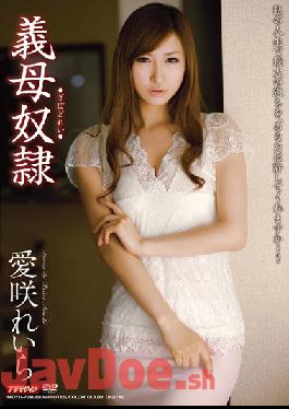 MDYD-728-ChineseSub Studio Tameike Goro Mother-In-Law Slave Rei Aisaki